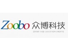 汕头网站建设与网络推广 选择专业网络公司的重要性