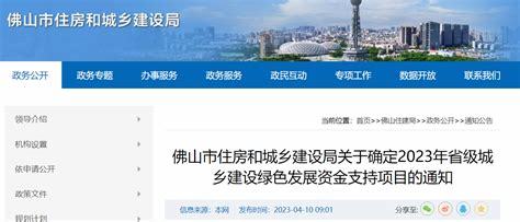 汕头企业网站建设费用详解与趋势分析（2025年1月最新测评）