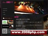 轩尼诗 法国LVMH集团旗下的干邑艺术，源于爱尔兰人李察·轩尼诗的世纪传承